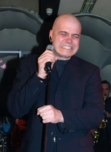 Снимка: Булфото