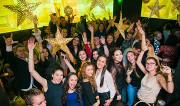 Снимки: Bedroom Premium club