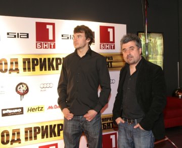 Снимка: БНТ