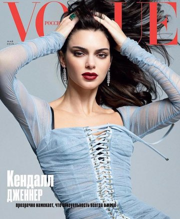 Кендъл за новия брой на Vogue, Русия 