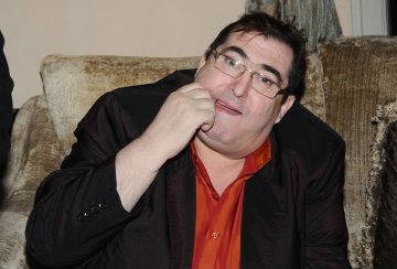 Снимка: Булфото