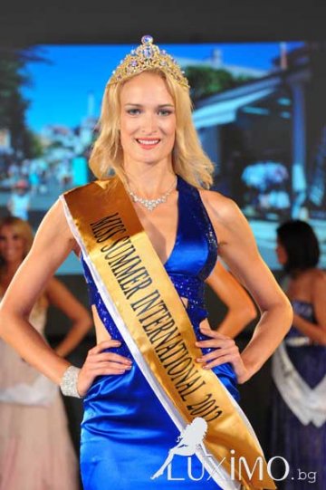 Снимка: БИНЕТ ТВ