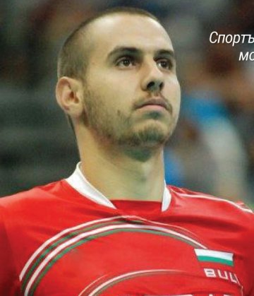 Цветан Соколов и Георги Братоев са част от Holiday Heroes