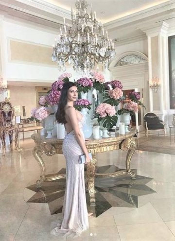 Източник: Facebook