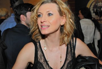 Снимка: Булфото