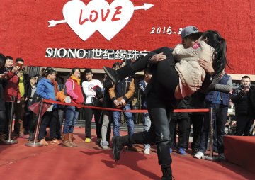 Снимка: Reuters