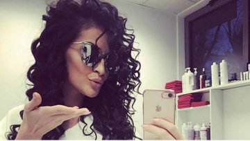 Снимка: Facebook