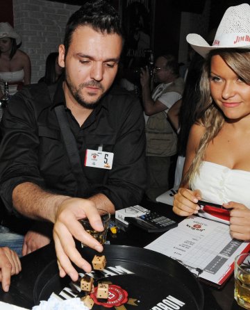 Снимка: Булфото