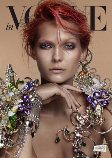Снимка: сп. Vogue