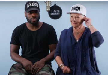 Снимка: YouTube