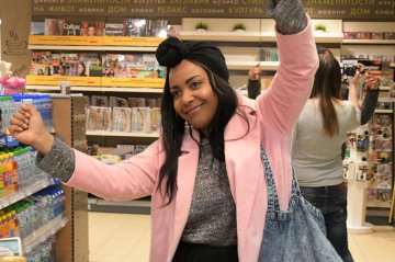 Снимка: Булфото