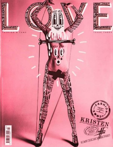 Снимка: trendhunter.com