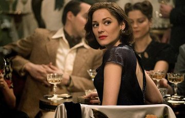 Снимка: Форум филм