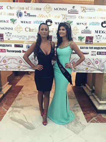 Снимка: Facebook