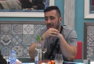 Кадър: Big Brother