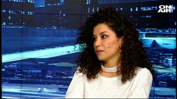 Снимка: Bulgaria ON AIR