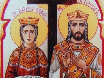 Почитаме Светите равноапостоли Константин и Елена