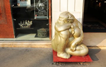 Снимка: Dreamstime