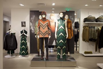 Снимка: H&M