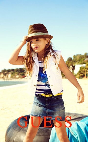 Снимка: Guess Kids