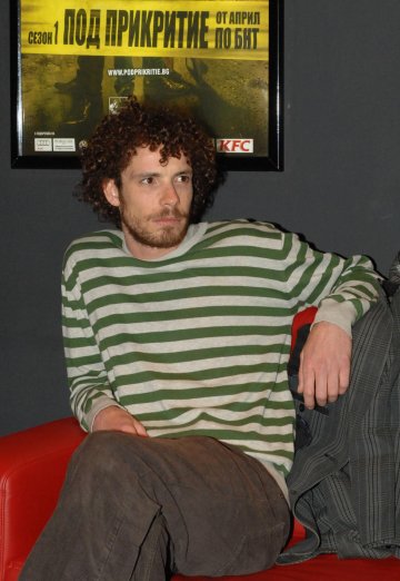 Снимка: Булфото