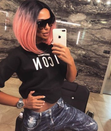 Снимка: Facebook