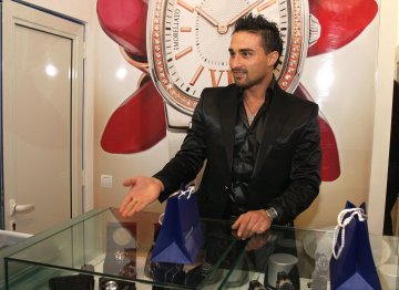 Снимка: Булфото