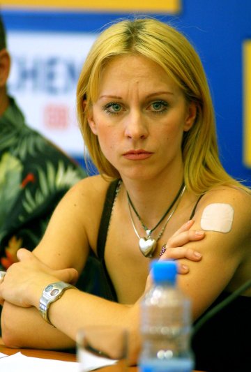 Снимка: Bulfoto