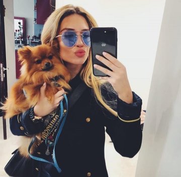 Източник: Facebook