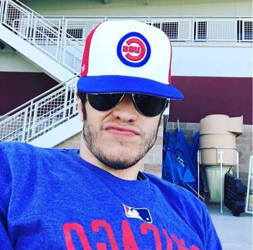 Източник: Instagram