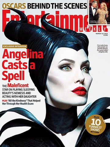 Снимка: Entertainment Weekly 