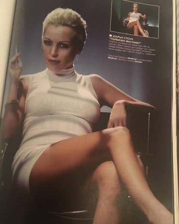 Снимка: Facebook