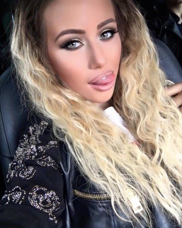 Снимка: Facebook