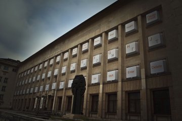 Снимка: VIVACOM Art Hall