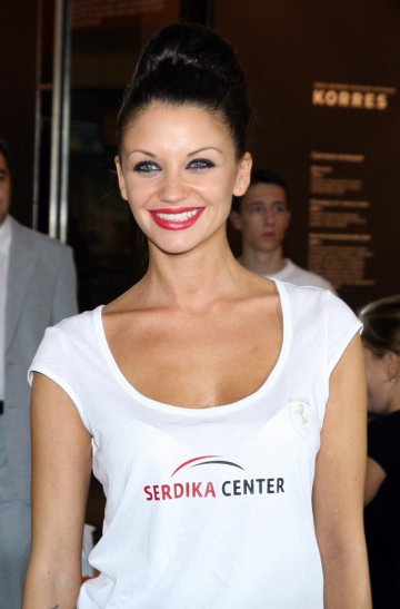 Снимка: Bulfoto