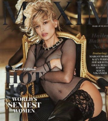 Снимка: Instagram