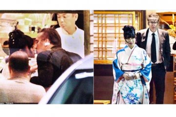 Снимка: Daily Mail