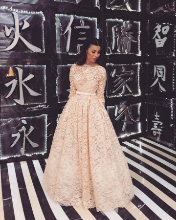 Снимка: Facebook