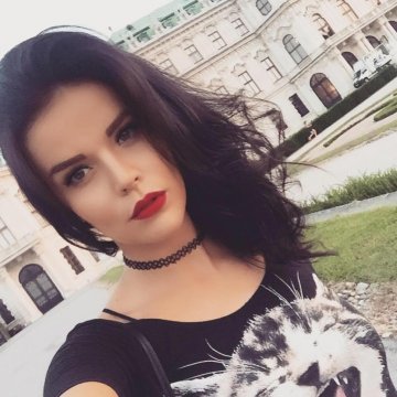 Източник: Facebook