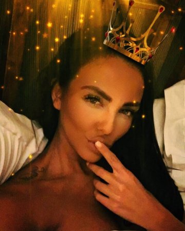 Снимка: Facebook