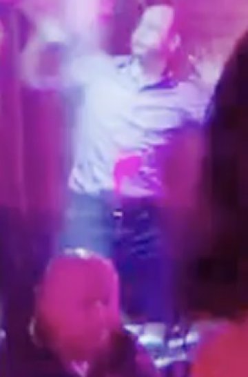 Кадър Daily Mail