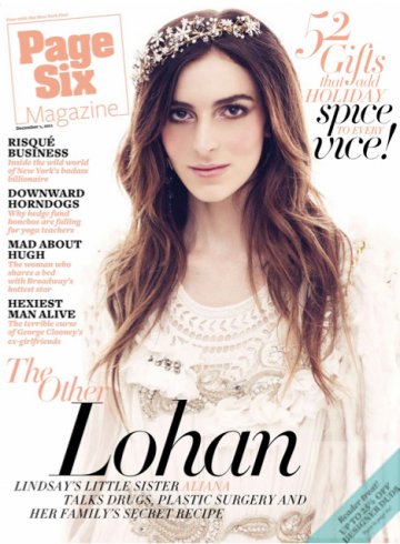 Снимка: сп. Page Six