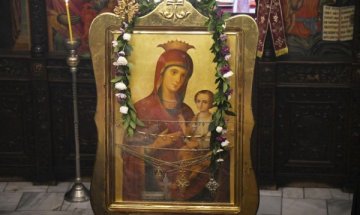 Снимка: Булфото