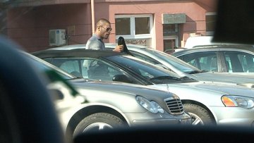 Гаджето на Златка - Георги, Снимка: Поверително от NL