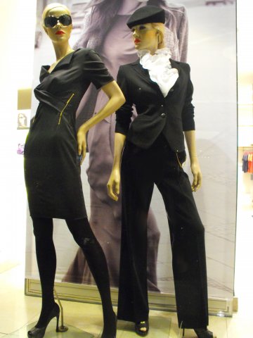 Снимка: Tialoto.bg