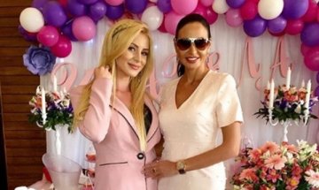 Снимка: Instagram