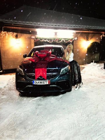 Снимка: Facebook