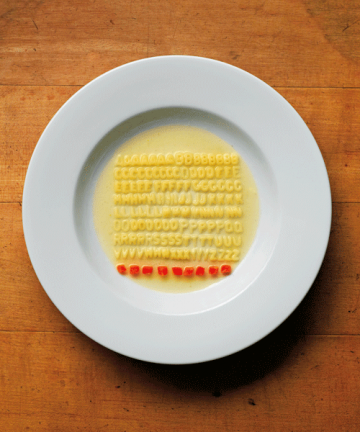 Перфекционизмът е изкуство