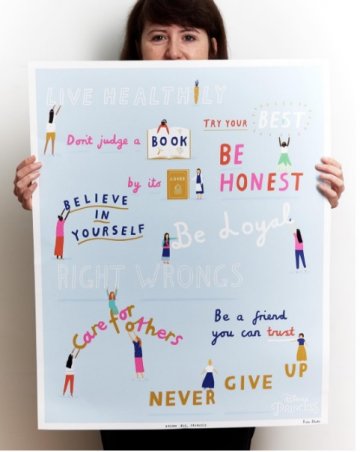 Снимка: Instagram