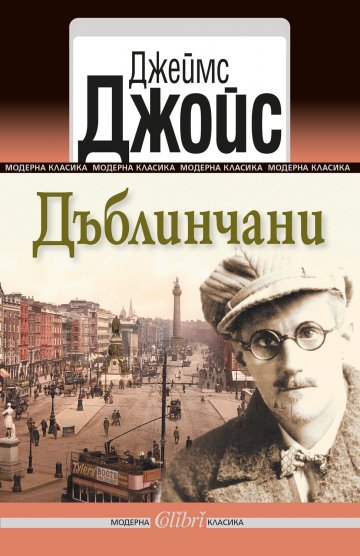 Снимка: Колибри